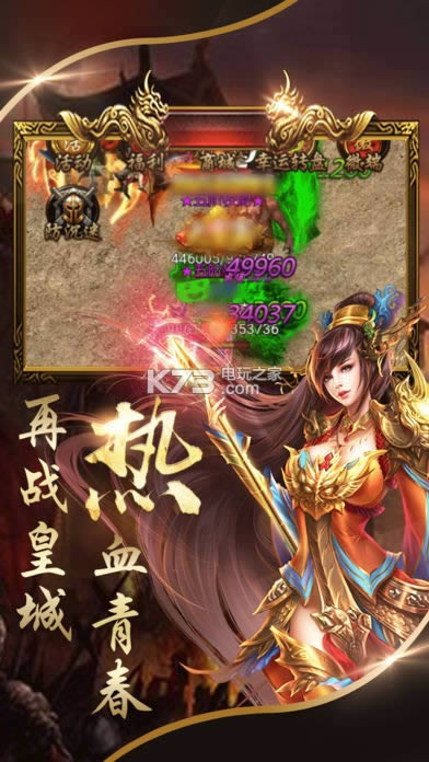 սŭ���� v1.0 ��ϷԤԼ ��ͼ