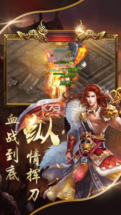 սŭ���� v1.0 ��ϷԤԼ ��ͼ