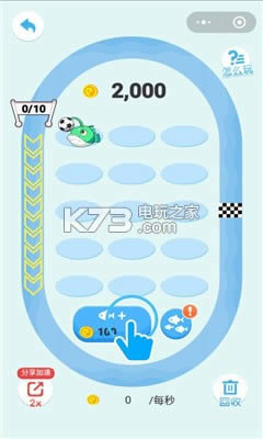 �������� v1.0 �ƽ�� ��ͼ