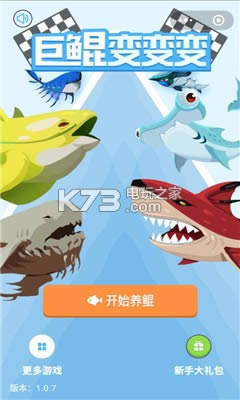 �������� v1.0 �ƽ�� ��ͼ