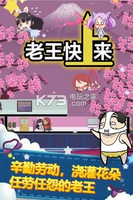 ���������� v1.0.1 �ƽ������ ��ͼ