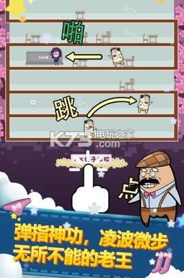 ���������� v1.0.1 �ƽ������ ��ͼ