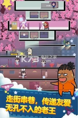 ���������� v1.0.1 �ƽ������ ��ͼ