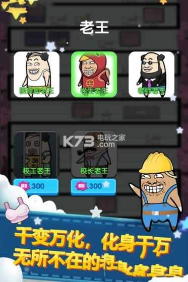 ���������� v1.0.1 �ƽ������ ��ͼ