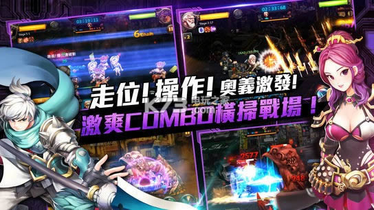 ʬ����Լ v1.0.3 ��Ϸ���� ��ͼ