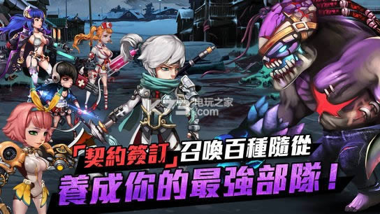 ʬ����Լ v1.0.3 ��Ϸ���� ��ͼ