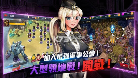 ʬ����Լ v1.0.3 ��Ϸ���� ��ͼ