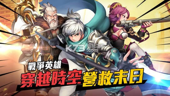 ʬ����Լ v1.0.3 ��Ϸ���� ��ͼ