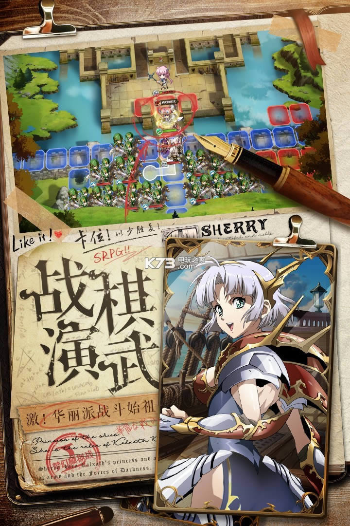 �λ�ģ��ս v3.5.20 ��v�ƽ������ ��ͼ