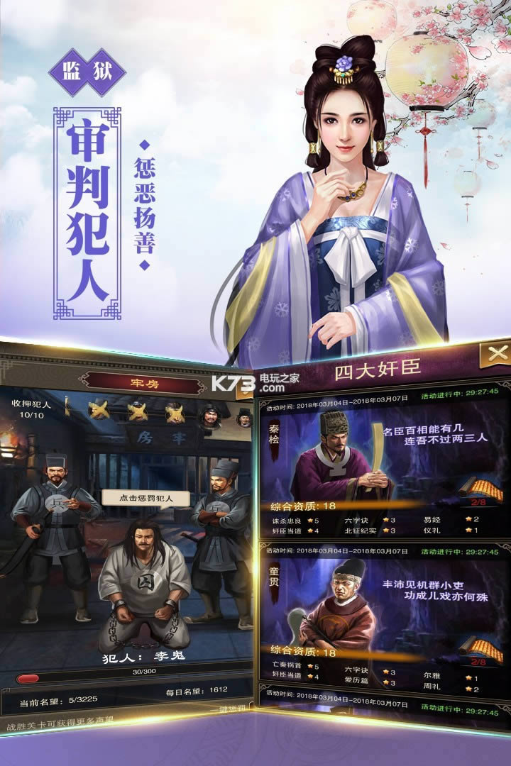 ��ˮ� v1.0 ��v�ƽ������ ��ͼ