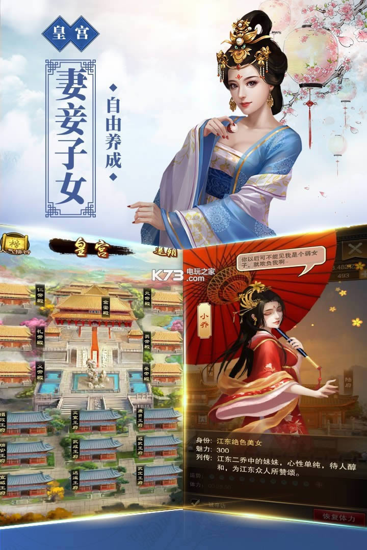 ��ˮ� v1.0 ��v�ƽ������ ��ͼ