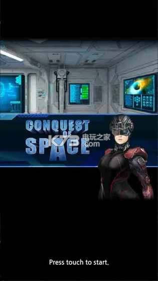 ����̫�� v1.0.2 �ƽ������ ��ͼ