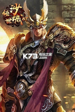 ����ɳ�� v1.0 ��v�ƽ�� ��ͼ