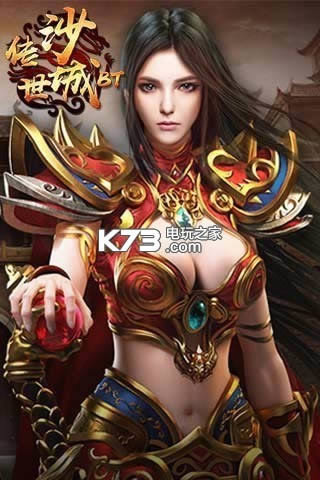 ����ɳ�� v1.0 ��v�ƽ�� ��ͼ