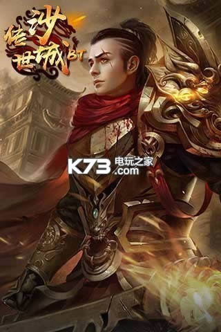 ����ɳ�� v1.0 ��v�ƽ�� ��ͼ