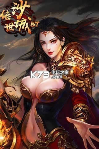 ����ɳ�� v1.0 ��v�ƽ�� ��ͼ