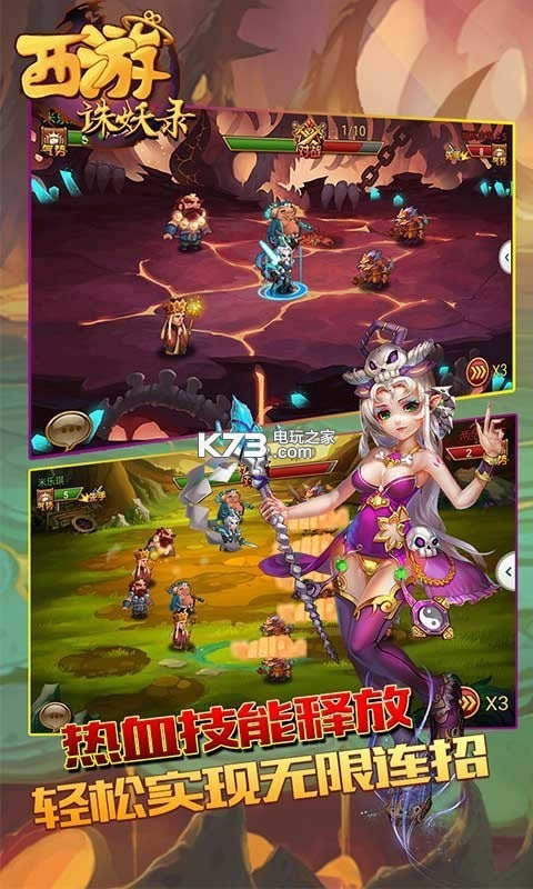 ��������¼ v1.1.1 ��v�ƽ������ ��ͼ