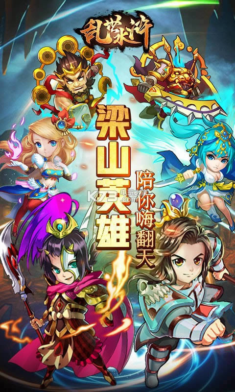 ����ˮ� v2.1.4 �ƽ�� ��ͼ