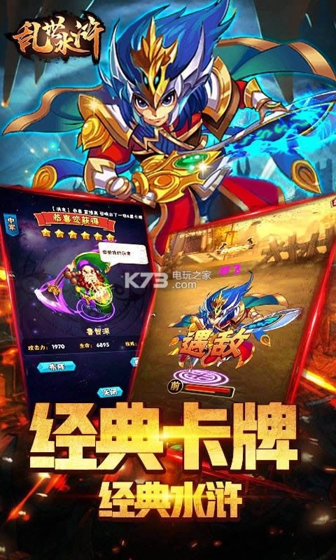 ����ˮ� v2.1.4 �ƽ�� ��ͼ