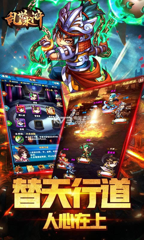 ����ˮ� v2.1.4 �ƽ�� ��ͼ