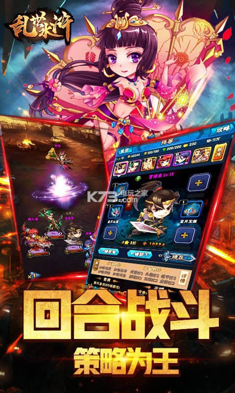 ����ˮ� v2.1.4 �ƽ�� ��ͼ