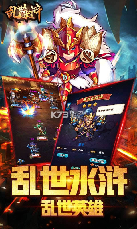 ����ˮ� v2.1.4 �ƽ�� ��ͼ