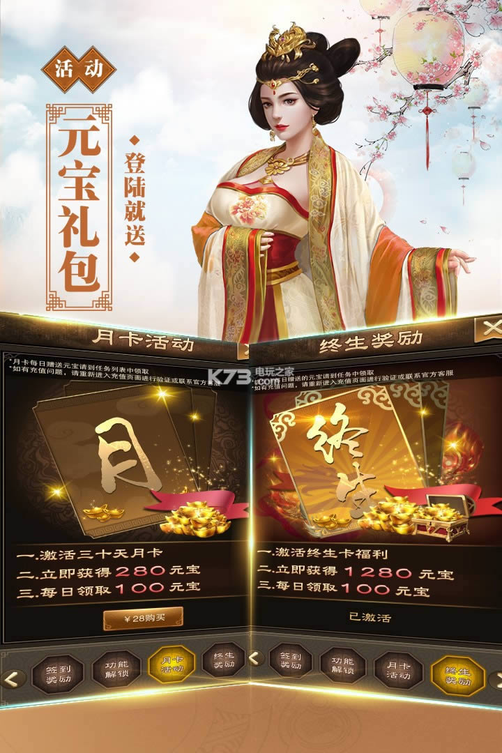 ��ˮ� v1.0 �ƽ������ ��ͼ