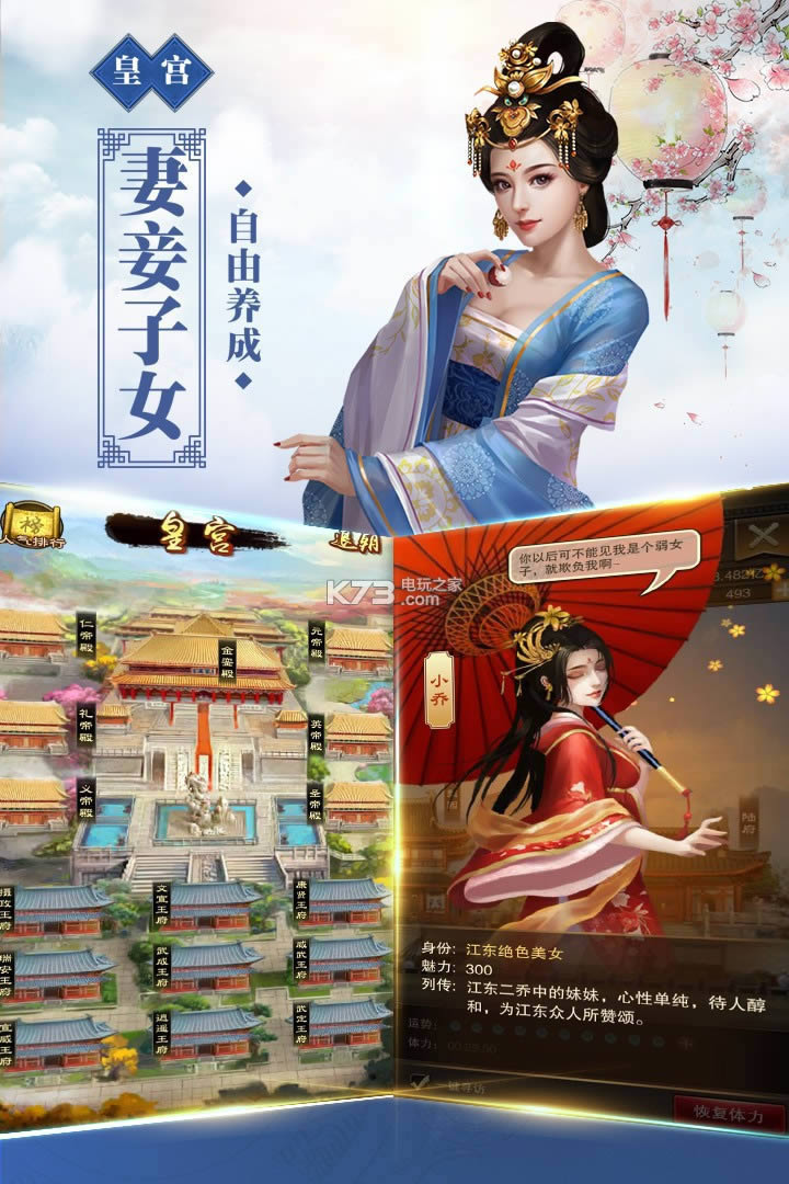 ��ˮ� v1.0 �ƽ������ ��ͼ