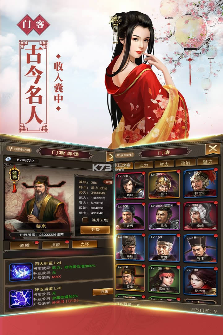 ��ˮ� v1.0 �ƽ������ ��ͼ