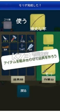 ����������ĺ��� v1.0.1 �ƽ������ ��ͼ