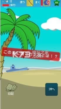 ����������ĺ��� v1.0.1 �ƽ������ ��ͼ