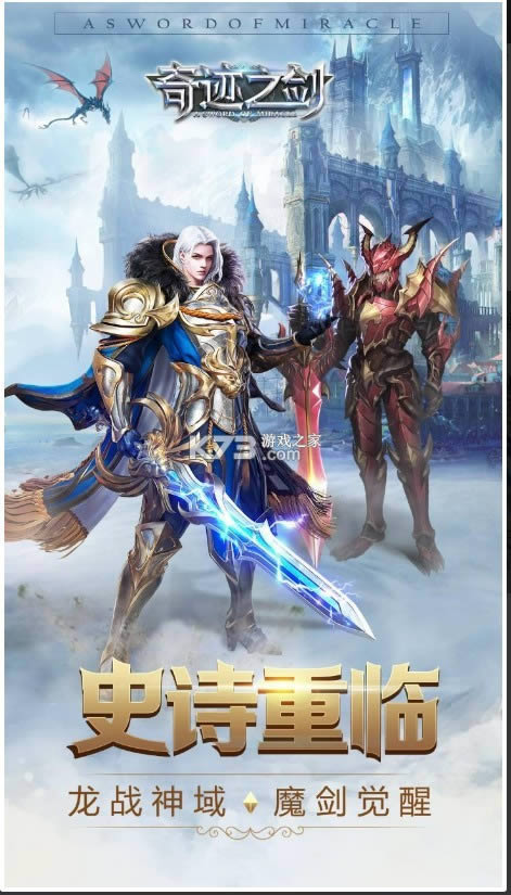 �漣֮�� v1.5.9.1 2022���°� ��ͼ