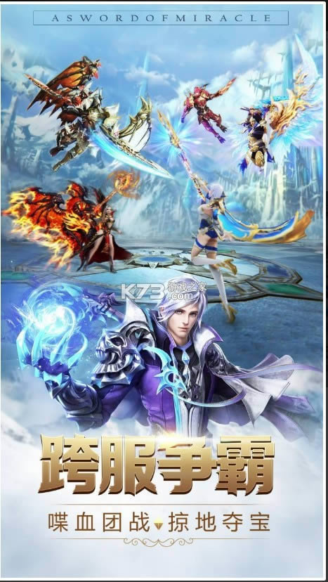 �漣֮�� v1.5.9.1 2022���°� ��ͼ