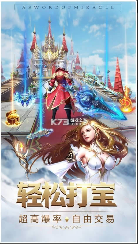 �漣֮�� v1.5.9.1 2022���°� ��ͼ