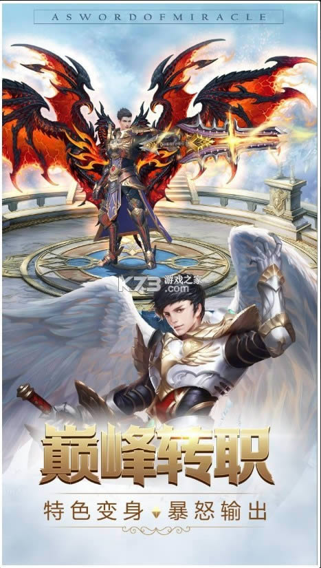 �漣֮�� v1.5.9.1 2022���°� ��ͼ