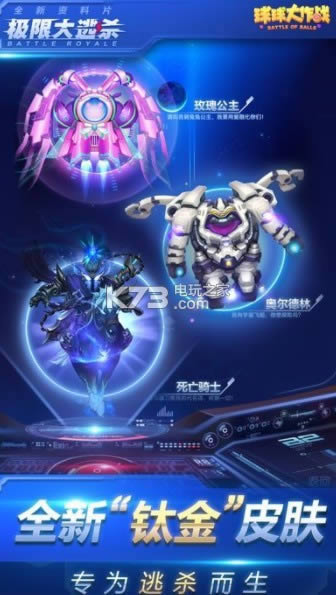 �������ս9.1 �ڹ��ƽ������ ��ͼ