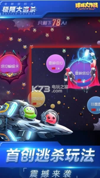 �������ս9.1 �ڹ��ƽ������ ��ͼ