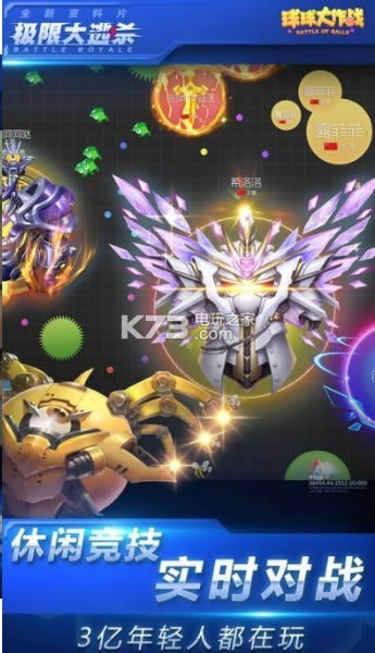 �������ս9.1 �ڹ��ƽ������ ��ͼ