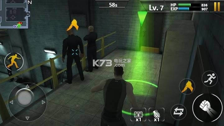 Խ������ɱ v1.1.4 ��׿�ƽ������ ��ͼ