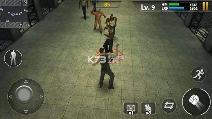 Խ������ɱ v1.1.4 ��׿�ƽ������ ��ͼ