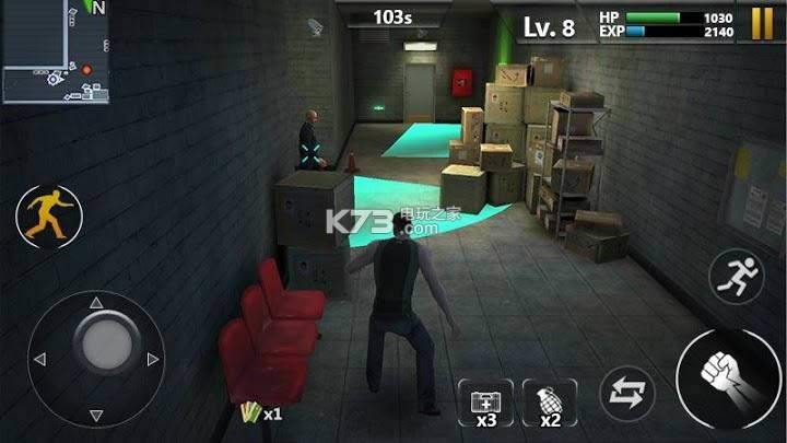 Խ������ɱ v1.1.4 ��׿�ƽ������ ��ͼ