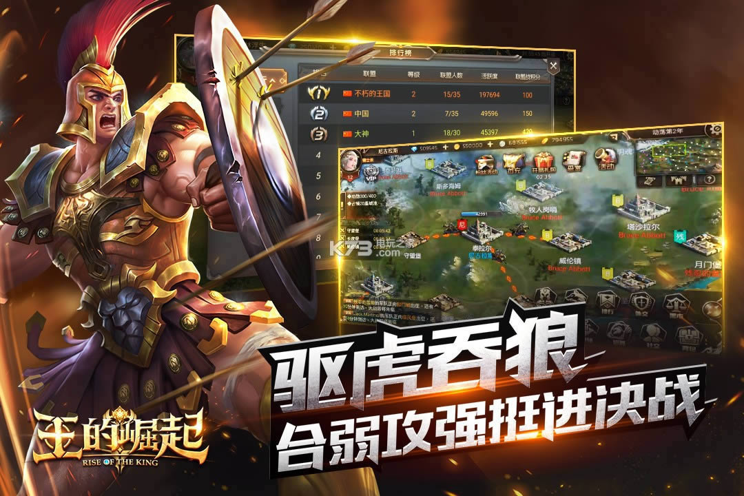 �������� v1.1.25 �ƽ������ ��ͼ