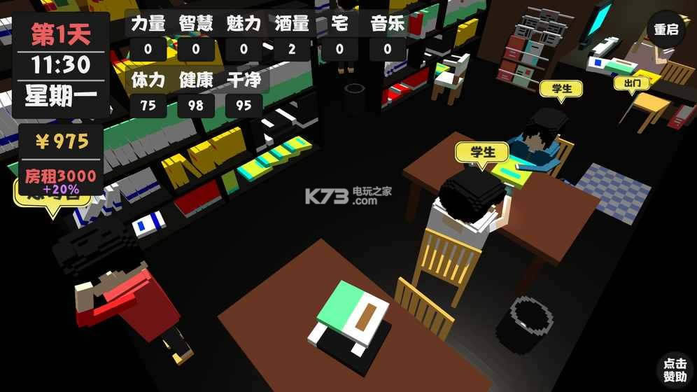 �������� v1.0.4 �ƽ������ ��ͼ