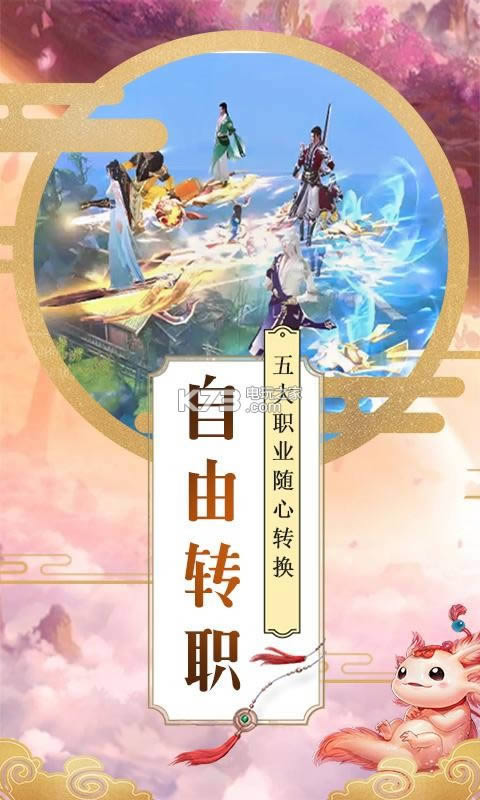 ���ƽ��� v1.0 �ƽ������ ��ͼ