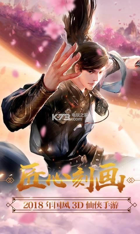 ���ƽ��� v1.0 �ƽ������ ��ͼ