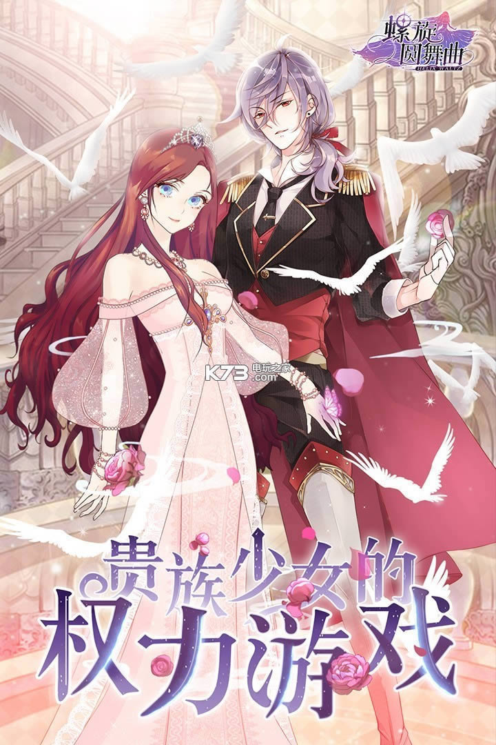 ����Բ���� v4.50 ��v�ƽ������ ��ͼ