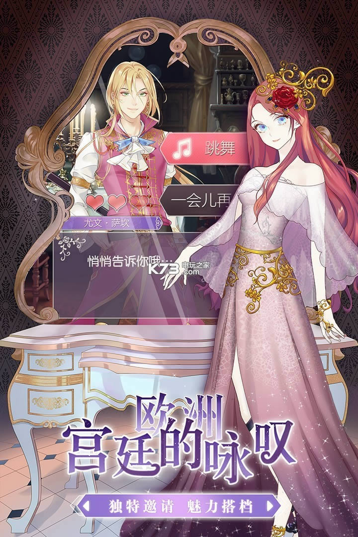 ����Բ���� v4.50 ��v�ƽ������ ��ͼ