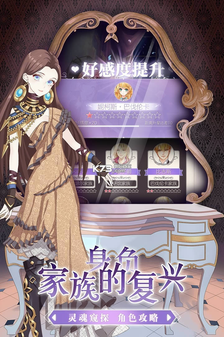 ����Բ���� v4.50 ��v�ƽ������ ��ͼ