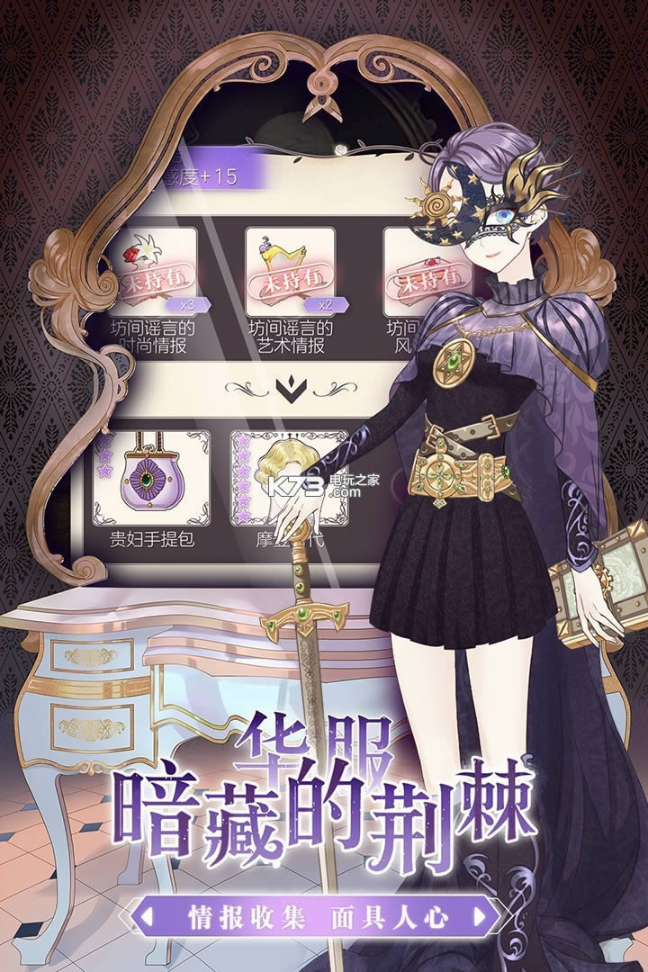 ����Բ���� v4.50 ��v�ƽ������ ��ͼ