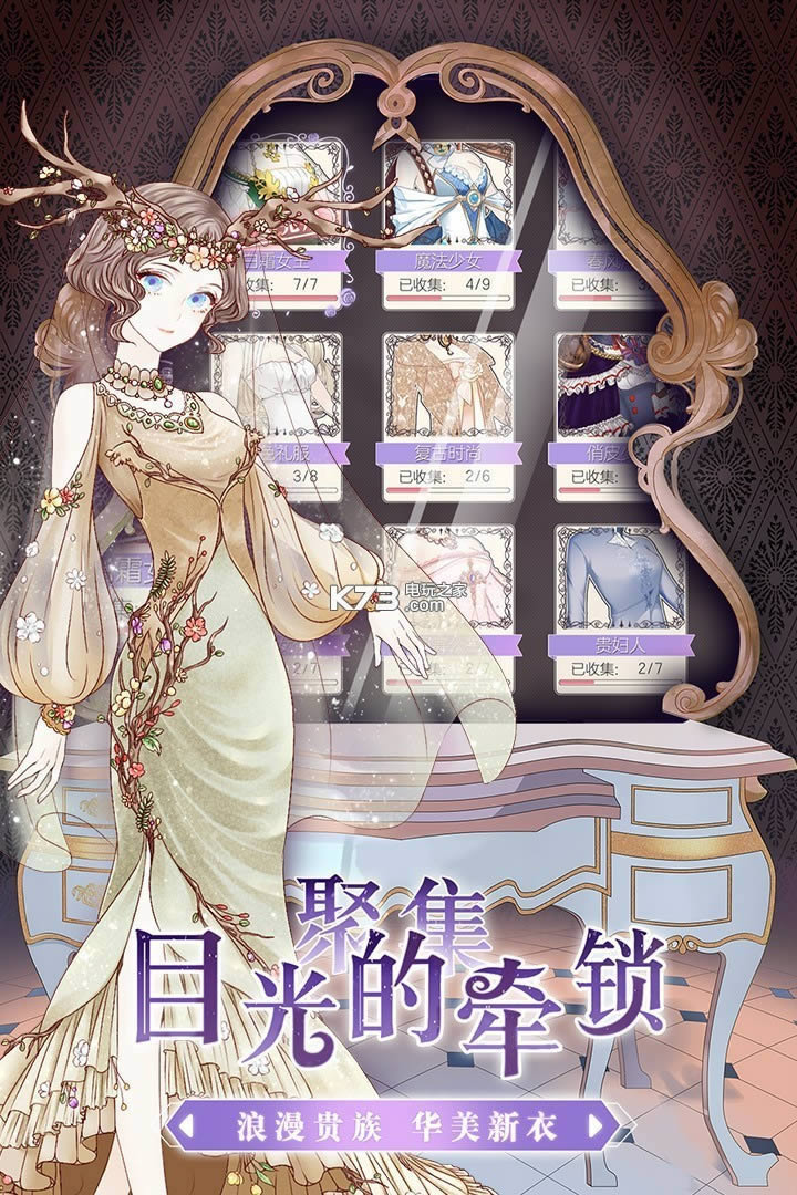 ����Բ���� v4.50 ��v�ƽ������ ��ͼ